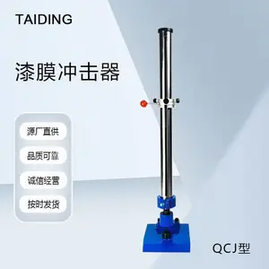 ̩����ҵ QCJ��Ĥ����� ��������������� ��������