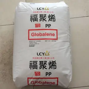 PP李长荣(福聚烯) STM866 耐低温医疗级医用熔指8透明级药瓶