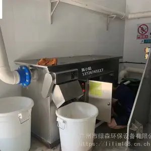 ���ݲͳ�������ˮ�������������� ���ͷ�ˮ�����豸