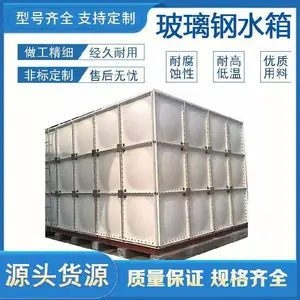����������ˮ�䷽�α��� SMC���ˮ���˷�������ֳ��ˮ�޶���
