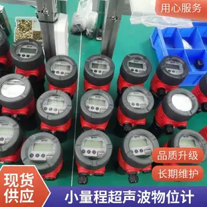 超声波液位计 ESL6838防腐型小量程液位计厂家优质WIEST