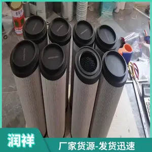 707����ѹ��·������Һѹ����оSE-160G10B/4 ���ڶ�