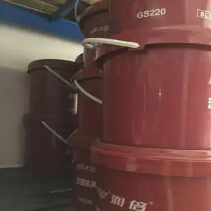 ��GS220ע�ܻ�����GS220�ؽ�����8L