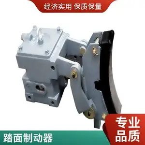 替换大连机车单元制动器TZD-1轨道制动器DZD-2踏面制动器火车闸瓦