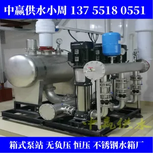 赣江西抚州二次供水系统小区供水设备稳压给水设备流量自动调节