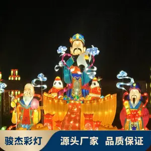 ���ڻ��ƴ���Ԫ��������黧�⹫԰չ���Թ��ƻ���������