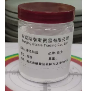 江苏渗透结晶防水 欢迎来电 南京斯泰宝贸易供应
