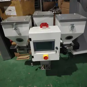 塑胶称重机产品介绍