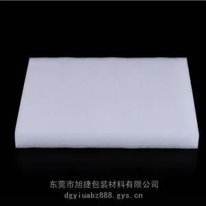 深圳梅沙 epe珍珠棉泡沫垫板材 填充棉片 玻璃保护垫防震内衬