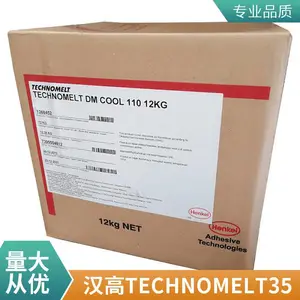 ���� TECHNOMELT COOL 3513 ԭװ��Ӧ�¹����ߵ���ɫ���۽�