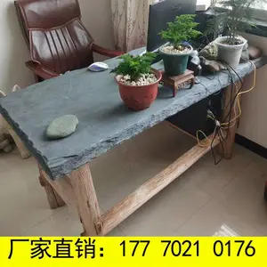 天然黑色板岩茶桌茶几台面订制茶艺文化茶几桌面石户外板岩青石板