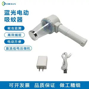 ����綯������ Ӭ���� �ó����豸 ��ý�������豸