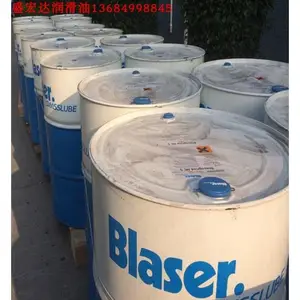 ��������������Vascomill CSF35/CSF22 ���ͻ�����Һ ΢���и���