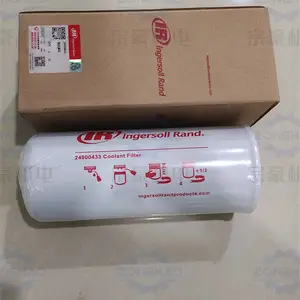 RS200-250 Ӣ���������͹����� 24900458 �ݸ�ѹ���� ԭװ�����Ӧ