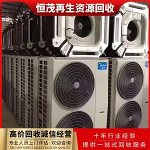�нӿյ����� 1-5ƥ����յ������컨���������ģ���רҵ�չ�