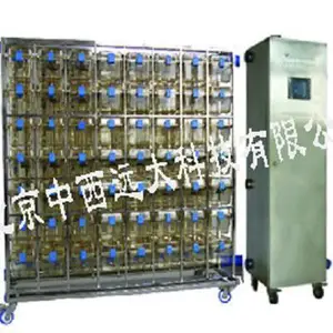 С������ͻط羻����IVC/С�����ͨ����IVC ������ˮƿ �ͺ�:JV222-VMC64S8