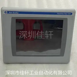 AB���ػ� ������ ��ʾ�� 2711P-T15C4D8 ά���˻����� ������������