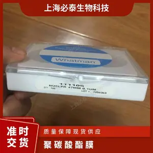 ��Ĥ111105������whatman Nuclepore��̼����0.1um47mm
