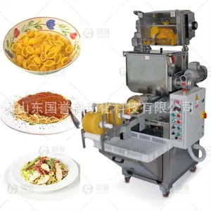 全麦空心面弯管面意大利面生产线健身饱腹意面通心粉生产设备