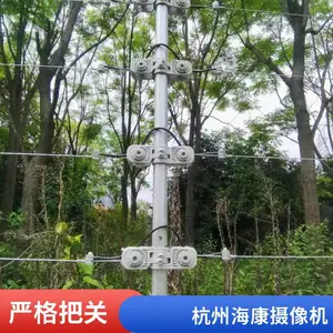 �ۺϲ������繤�� �����ۺϲ���ʩ�� ���粼����ҵ���沼��ϵͳ�ۺ�