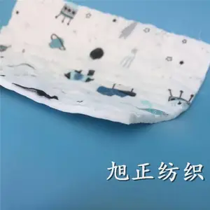 尿垫用吸水棉片 旭正纺织成人隔尿垫夹棉 粘胶鲜花保水棉可降解环保 支持检测