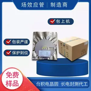 微碧半导体FQD11P06TF-VB增强型MOS管TO252芯片场效应管晶体管