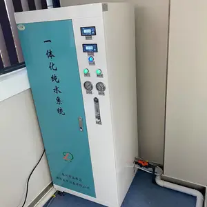 �����ھ�ϴ���Ҵ�ˮ��DX-CSJ-150ˮ�����豸����͸ҽ�ô�ˮ��