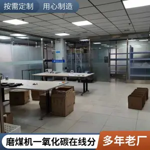 管道氧含量O2对穿激光和单臂激光分析仪安装区别