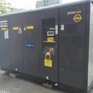 阿特拉斯空压机,阿特拉斯空压机保养,阿特拉斯空压机维修,阿特拉斯空压机配件