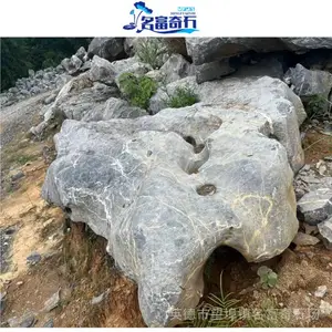 ���ջ���̫��ʯ��ʯ�����������ξ����쾰 ����̫��ʯ��ʯ���ҳ���