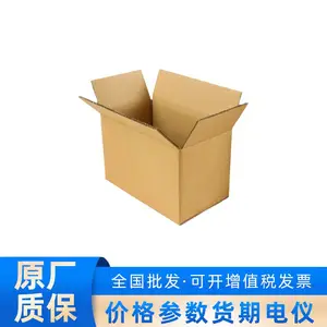 海康威视广播播放设备AE-MS7100(国内中性)(8M/RS232)