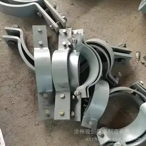 �����˸��Ե��� HG/T21629-2021�ܼܱ�׼B1B2B3B4�ܼ�ʽ���Ե���