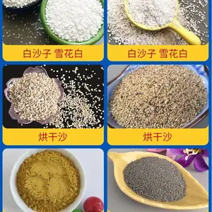滤料水处理过滤水洗石英砂净水设备滤料哪家好