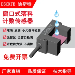 DSCKTE��˹�ش���ʽ���ϼ���������Һ�μ���������ˮ�ι�翪��������������������̼�������������