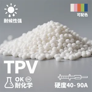 改性订做TPV包胶PPS聚苯硫醚硬度50A体育用品薄膜弹性体颗粒