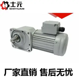 С��Fϵ��ֱ�Ǽ��ٵ�� ʿԪSGF22-100-85-S-MC