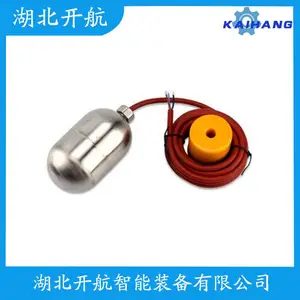 HSJ-B100��װʽҺλ���� ����