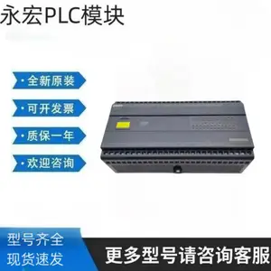 FATEK永宏PLC模块FBS-2ARTD4模拟量扩展单元税票可开