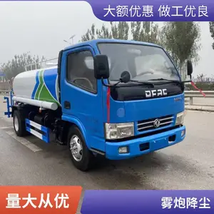 ���۶�����ˮ�� 5��10��12�ִ�С���� ��ˮ���� �ֳ������� ��Ʒ����