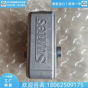 PC-140A-01�ձ�SUNTES���� PC-200A-01 �����PC-300A-01ɲ����
