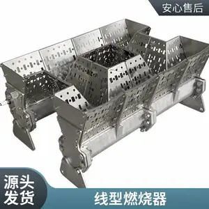 液化石油气造纸烘干加热线性燃烧器 带钢烘干加热线型燃烧器