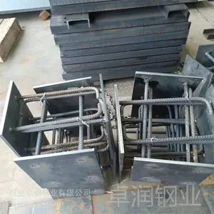 西安Q235B预埋钢板 焊接钢筋预埋件 加工切割定制