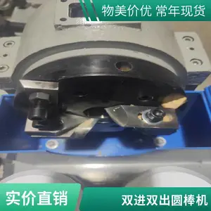 �ð�๤λԲ���׹��Բ����˿������ֹܳ���� �����Զ���ĥ