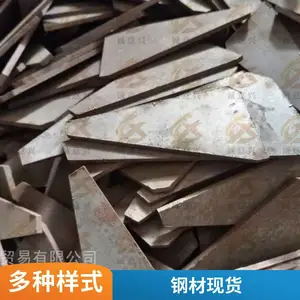 ���ոְ��и�� �ṩ���ػ����и� ���ȸ��ٶȿ�