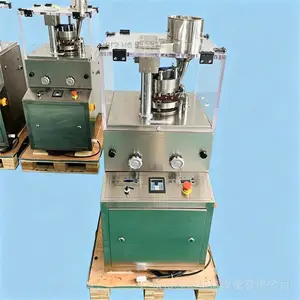 С����תʽѹƬ�� ��ҩ�豸����ȫ�Զ� ����ԭ��ѹƬ��