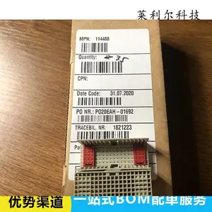 �ֻ�354142 354142-E������������԰幤ҵ��
