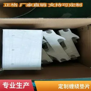 ʯ�ͻ����� 304�����ͽ������Ƶ�Ƭ ʯī��ǿ���ϵ� ��������