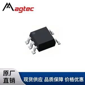 QUNXIN/群芯微QXY251光继电器 汽车电池 锂电储能设备内部元器件