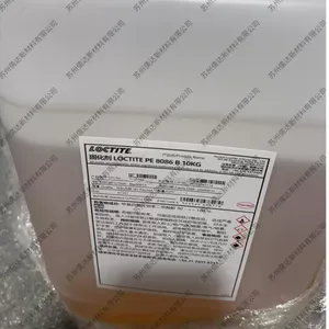 LOCTITE乐泰PE 8086导热环氧灌封胶AB胶,光模块激光器雷达