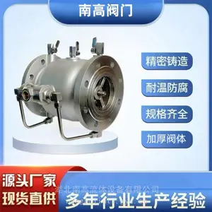 ����ֲ���LHS743X-10P�ϸߵ�����ֹ�� ��ĤƬʽ ������ ����ˮ